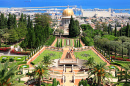 Les jardins d'Haïfa, Israël