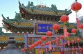 Temple Mazu, quartier chinois de Yokohama