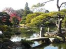 Jardins impériaux de Katsura