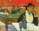 Café de nuit à Arles