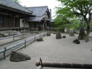Temple Komyo-ji, Japon
