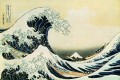 La grande vague au large de Kanagawa