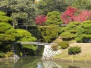 Jardin Impérial de Katsura