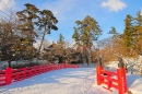 Parc du château d'Hirosaki