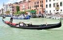 Grand Canal, Rialto, Venise