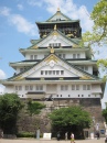 Château d'Osaka, Japon