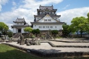 Château de Kishiwada, Préfecture d'Osaka, Japon