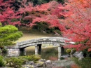 Jardin Sentō-gosho, Kyoto
