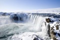 Chutes de Goðafoss, Islande