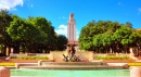 Université du Texas, Littlefield Fountain