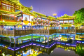 Jardins Yuyuan à Shanghai, Chine