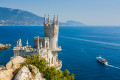 Château de Swallow's Nest près de Yalta, Crimée