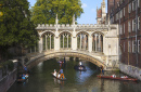 Pont des soupirs à Cambridge, Royaume-Uni