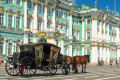 Palais d'hiver à Saint-Pétersbourg, Russie