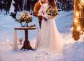 Mariage d'hiver