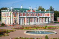 Palais Kadriorg, Tallinn, Estonie