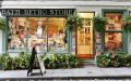 Bath Retro Store, Angleterre