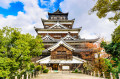 Palais d'Hiroshima, Japon