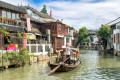 Ville d'eau de Zhujiajiao, Shanghai, Chine