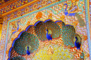 Peacock Gate, Palais de la ville de Jaipur, Inde