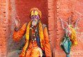 Sadhu Holy Man, Katmandou, Népal