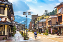 Yamanaka Onsen, Japon Hot Springs Resort