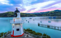 Le phare d'Akaroa, Nouvelle Zélande