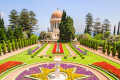 Jardin Bahai, Haïfa, Israël