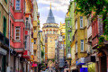 Vieille ville d'Istanbul, Turquie