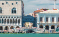 Ponte Della Paglia, Venise