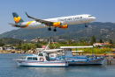 Aéroport de Skiathos, Grèce
