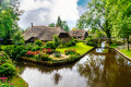 Village de Giethoorn, Pays-Bas