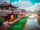 Ancienne ville d'eau de Qibao, Shanghai, Chine