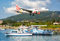 Aéroport de Skiathos, Grèce
