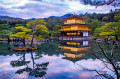 Kinkaku-ji, Le Pavillion Doré, Kyoto, Japon