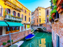 Canal étroit de Venise