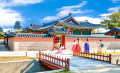 Palais de Gyeongbokgung, Séoul, Corée du Sud