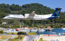 Aéroport de Skiathos en Grèce