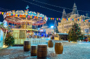 Christmas Market, Red Square, Moscow