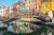 Île de Burano, lagune de Venise