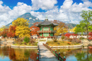 Gyeongbokgung Palace, Corée du Sud