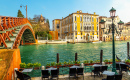 Ponte dell’Accademia Bridge à Venise