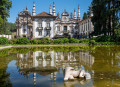 Palais Mateus à Vila Real, Portugal