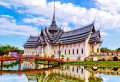 Sanphet Maha Prasat Palace, Thaïlande
