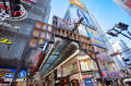Dotonbori Shopping Street, Osaka, Japon
