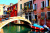 Canal pittoresque à Venise