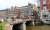 Bridge à Amsterdam, Pays-Bas