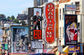 Broadway Street Neons à San Francisco