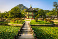 Palais de Gyeongbokgung