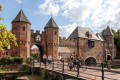 Koppelpoort, Amersfoort, Pays-Bas